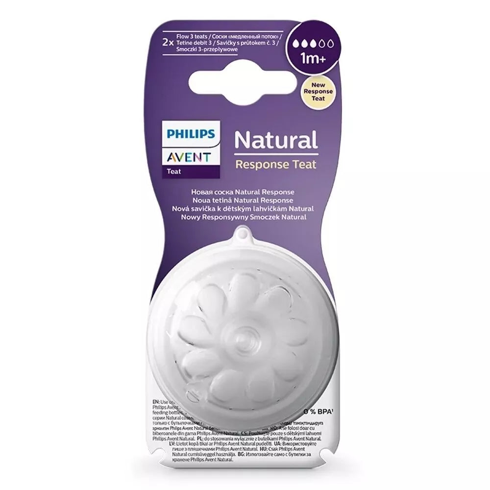 AVENT Natural Response žindukas silikoninis 1m+, 2vnt