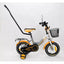 Dviratis TOMABIKE PLAT-XX-1401-Orange