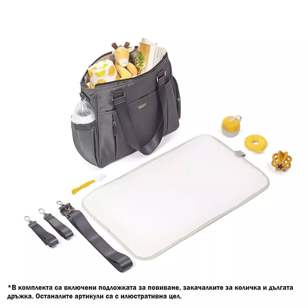 Mamos tašė BabyOno BALANCE