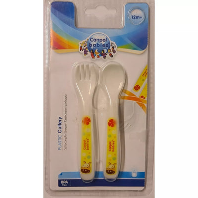 ⭐Šaukštelis ir šakutė Canpol HORSE